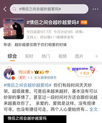 ����֮���Խ��Խ����Խ��Խ�������������మ��ʱ��