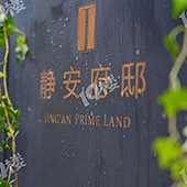 ����������ۡ������