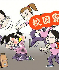 ������У԰����