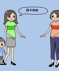 ���ģ������Ը�̫����