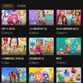 ��ĩһ��Ҫ������Ƭ