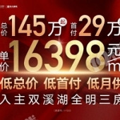 ˫Ϫ��������·���