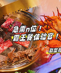 19¥����԰�����������ʣһ�ܣ�������