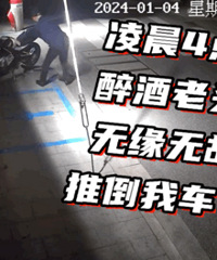 ���˱����˻������˱仵�ˣ�