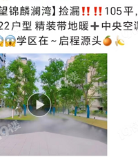 ����̵��ؿ��̼��ˣ���������һ����λ ���ѣ������µ��ռ�