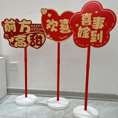 ǰ���������·������