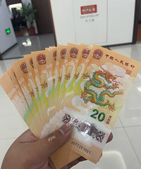���������ĵ�һ�Ѽ�������ˣ������� �ܺÿ� �����ˡ�