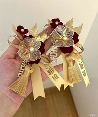 �����ػ��úÿ��ţ������ֹ���