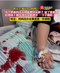 ��������סԺ ����һ�����㻤 ����ظ��ܵ��˵������������