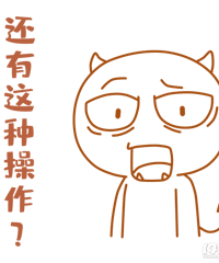 �ҳ��ǲ�����·���� ����ʽ�������Ƿ��Ի����޳��أ�