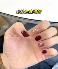 ȥ�Ժ����� ���θ����� ��������� ϲ�������