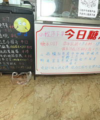 ��ҵ�������������Բ�Ƚ�ϸ��û�к��� ����������