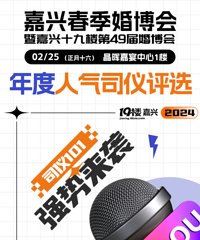 2023�������˾����ѡ ����Ϊ��pick��˾��ͶƱ�ɣ�