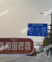�Ĺ�·�����ֱ��ˣ�19¥Χ����ʵ�ģ����繤�̳��ڸ�·���ˡ�
