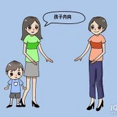 ���ģ������Ը�̫����