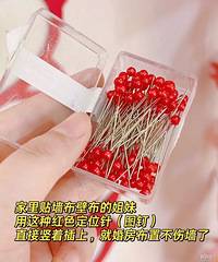 ����Ї֣�����˵Ҫ�����ҵķ�ɫ�鷿���ã�