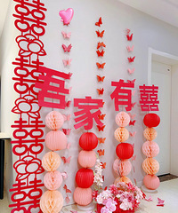 ����Ї֣�����˵Ҫ�����ҵķ�ɫ�鷿���ã�