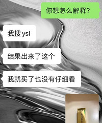 ]����������9.9��YSL�ں졭�´������ٲ���������