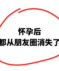 ��û�з��� ���к���� ��������Ȧ��ʧ��