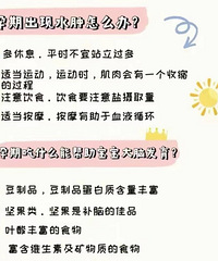 Get���ˣ�����Ӧ�����ڳ��ֵ�һЩС���⣡