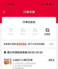 KFC�Ŀ��ַ�֭ը�������ȱ��úó�