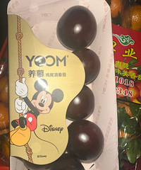 ��β�Ʒ��ѣ���˹�����ڵ�ˮ��������廨���ţ�