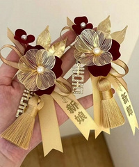 �����ػ��úÿ��ţ������ֹ���