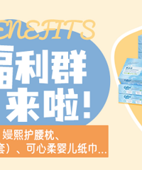 19¥���踣��Ⱥ������ ��Ⱥ��������������������������������...