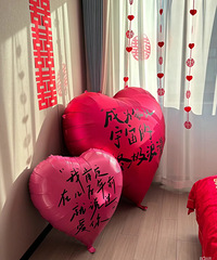 17Ԫ������1.5m�޾޾޳�Ƭ�Ļ������