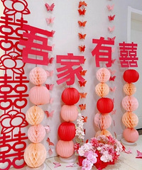 ����Ї� ����˵Ҫ�����ҵķ�ɫ�鷿���ã�