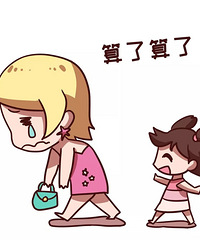 һ��һ�ȵĺ������Ͽ�ʼ�� �����ϰ� ����ô���ź��ӣ�