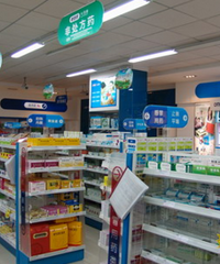 ҩ����ҩ�ÿӰ����Ƽ���һ��û������������ �۸񷴶���