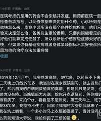 �ѹ�С����ʲô�������� �����������