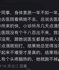 �ѹ�С����ʲô�������� �����������