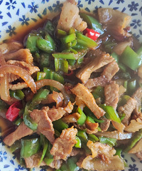�����·��ˣ��ҳ���������ó� ������˿���鷳��