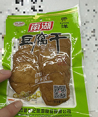 ���Ǽ��˱��ز��Ķ�������