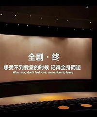 想双向奔赴!身份证十年之期已至而立仍孑然