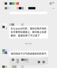 ��֧��С�������Եؿ���ͣ����������������Ⱥ�ﱻ�����ˡ�