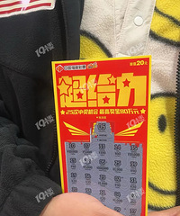 ������̩���˹ι��ֹγ�80��һ��������3�ţ�Ů���������ˡ�