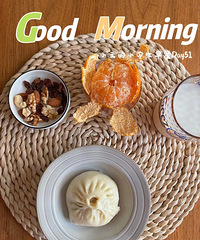 �߿����ӱ߰���һ����� ���÷��ڱ����䶳������һ�¾ͺ���