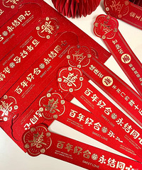 ��������������׵��������˵�������ת������