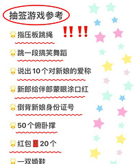 ��������������׵��������˵�������ת������