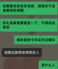 ���ѳٳٲ����� Ҫ�ȷ����˲ź�����֤ �·��ӱ�ɷ��޹�ͬ�Ʋ�