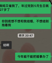 ���ѳٳٲ����� Ҫ�ȷ����˲ź�����֤ �·��ӱ�ɷ��޹�ͬ�Ʋ�