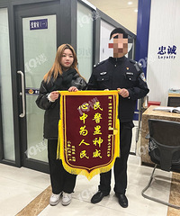 ��л19¥���ҵ��Ǹ��Ƶ��ҳ����˲��⳥�ˣ�������С�������