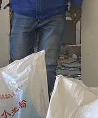 ��ĩװ��������ֱ��׳�����������Ȱ���޹�...