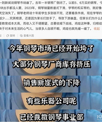 �ع������Ǻ��� С����Ȥ��ɴ��ڻ ��ȫû��Ҫ