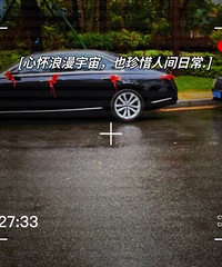 ��л��ĸǰǰ���ȥ��ϵ ��Ȼæ�ö�û�з�����