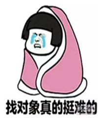 ����Ҷ����������ѵ�����һ���˾��ú�����