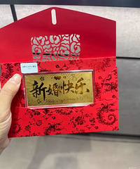 һ���»���ֽ� ����̫�������ر����